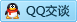 QQ在线咨询3148483673